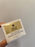 娇兰（Guerlain）回购券 蜂皇水40ml+日霜7ml 精华水面霜试用装 小样护肤品 实拍图