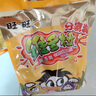 旺旺 【热销爆款】维多粒果冻爽 吸吸果冻 休闲零食 综合口味 750g 实拍图