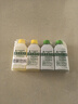 滴露（Dettol）洗衣机清洗剂金装版250ml柠檬*2+松木*2洗衣机深度清洁剂除垢杀菌 实拍图
