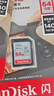 闪迪（SanDisk）64GB SD内存卡 U1 C10 至尊高速存储卡 读速140MB/s 全高清视频 数码相机理想伴侣 实拍图