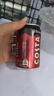 可口可乐（Coca-Cola）COSTA 咖世家焙享黑咖浓咖啡饮料 180ml*12罐 实拍图