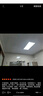 志高厨房灯集成吊顶厨卫灯具300x300x600x600扣板灯卫生间吸顶平板灯 47W /300*600mm/银色/白光 实拍图