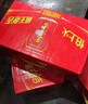 王老吉凉茶310ml*12罐礼盒天然植物饮料清爽解辣新老包装【张凌赫同款】 实拍图
