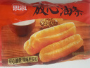 思念无矾放心油条900g20根 儿童早餐半成品食品早点早饭 实拍图