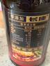 长康纯黑芝麻油200ml  一级香油麻油火锅凉拌菜调味料  正宗纯正 实拍图