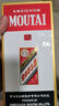 茅台（MOUTAI） 飞天 酱香型白酒 53度 200ml 单瓶装【酒厂直供】 实拍图