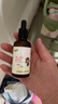 安贝儿 植物紫草油50ml 婴儿护臀膏紫草护臀油 宝宝屁屁霜 护肤按摩油 实拍图