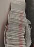 好奇（Huggies）铂金装纸尿裤NB84片(5kg以下)新生儿小号婴儿尿不湿小桃裤超薄 实拍图