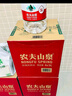 农夫山泉 饮用水 饮用天然水4L*4桶 整箱装 桶装水 实拍图