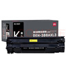 得力（deli）388a黑色硒鼓 适用惠普打印机HP P1008 P1106 P1108 M1136 M126a M126nw M128fn硒鼓 实拍图