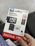 闪迪（SanDisk）32GB TF（MicroSD）4K内存卡 行车记录仪 监控摄像头专用 2,500小时录制 重复读写高耐用存储卡 实拍图
