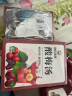 神农金康 酸梅汤500g（3付） 老北京酸梅汤原料包 乌梅汤 清凉解腻凉茶  实拍图