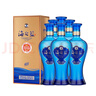 洋河 蓝色经典 海之蓝52度480ml*6瓶 整箱装（非原箱）绵柔浓香型白酒 实拍图
