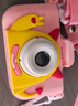 卡卡曼儿童相机照相机3-6岁玩具男孩女孩生日礼物宝宝迷你高清数码拍照 粉猫【9600W像素+128G+可变焦】 宝宝拍立得彩色打印学生相机 实拍图