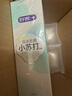 舒客肖战同款深洁劲爽小苏打牙膏 去黄美白牙齿含氟防蛀 3支共480g 实拍图
