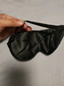 诺兰森迪 眼罩睡眠遮光可调节透气男女士通用睡觉护眼办公旅行真丝 黑色 实拍图