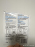 理肤泉【孙颖莎推荐】B5面膜PRO20片套装 补水保湿紧急修护生日礼物 实拍图