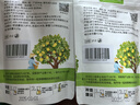 忆江南 养生茶梨片45克优选大片安徽砀山即食泡水喝新鲜果干煲汤膏材料 实拍图