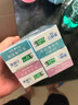 好来(原黑人)白酵素牙膏焕白去黄去牙渍清新口气4支320g口味随机 实拍图