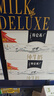 蒙牛（MENGNIU）【牛奶18天鲜】特仑苏纯牛奶250ml*12盒 3.6g乳蛋白 送礼盒装 实拍图