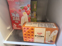 明治【超值5盒随心搭】冰淇淋雪糕甜筒冰棒任选系列 栗子红豆62g*6支 实拍图