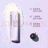 欧缇丽葡萄籽呵护套装(护手霜30ML+润唇膏4.5G) 滋养保湿温和 生日礼物 实拍图