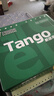 天章 （TANGO）新绿天章打印纸 四联二等分 可撕边 针式电脑打印纸 出入库送货单 600页 241-4-1/2S (白红蓝黄) 实拍图