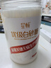 唐仁集优级白砂糖1000g  家用烘焙原料 冲饮调味厨房 实拍图