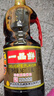 东古 一品鲜酱油【特级生抽】1.6L 酿造酱油 凉拌点蘸炒菜提鲜 实拍图