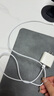 Apple/苹果 60W USB-C编织充电线-1米 苹果充电线手机充电线原装充电线数据线适用iPhone/iPad/AirPods 实拍图