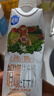 三元极致娟姗纯牛奶整箱250ml*10盒 3.8g原生乳蛋白 礼盒装 实拍图