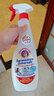 CHANTECLAIR大公鸡管家 多功能油污净(马赛皂香) 厨房重油污清洁剂 600ml 实拍图
