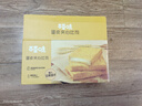 百草味蛋皮夹心吐司420g/箱 蛋糕营养早餐面包代餐糕点点心休闲零食 实拍图