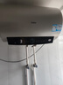 海尔（Haier）【PD3】50升电热水器 金刚无缝胆 国家补贴20% 终身免换镁棒 一级能效 储水式大水量 家用洗澡速热 实拍图