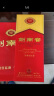 剑南春 水晶剑 52度 558ml 单瓶装 浓香型白酒 加量不加价 实拍图
