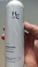赫恩（H&E）男士清爽控油爽肤水喷雾180ml*2瓶润肤收敛毛孔 补水保湿柔肤水男 实拍图
