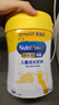 美赞臣学优力 卓高 儿童成长奶粉700g【CBP 助力猛猛长】 实拍图
