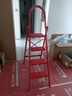 格美居（GEMJU）乔迁之喜 梯子 家用折叠梯吉利红铝合金加厚搬家梯折叠人字梯 鸿运当头 步步高 吉利红四步梯 实拍图