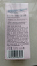 贝德美蓝甘菊儿童洗发水 3-6-12-15岁 无硅油弱酸性 柔顺控油 60ml 实拍图