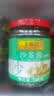 李锦记（LEE KUM KEE）沙茶酱 拌饭面酱炒下饭菜烧烤料调味品沙茶牛肉火锅调料凉拌蘸料 沙茶酱198g*1罐 实拍图