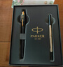 派克（PARKER）威雅XL经典黑金夹宝珠笔+笔芯礼盒 实拍图