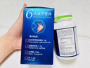 九芝堂氨糖软骨素钙片180片 中老年人补钙钙片护关节腰腿疼骨质疏松 实拍图