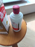 茅台（MOUTAI） 飞天 酱香型白酒 53度 200ml 单瓶装【酒厂直供】 实拍图