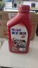 美孚（Mobil）美孚旋风4T 摩托车机油 四冲程摩托车机油 10W-40 SF级 1L 实拍图