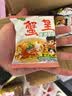 三太子蟹黄干脆面蟹黄夜宵干吃面蟹皇方便面掌心脆零食14g每包 蟹黄面20包 实拍图