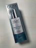 玉兰油（OLAY）【全新升级】水光小白瓶1.5ml*3美白面部精华【会员专享】回购券 实拍图