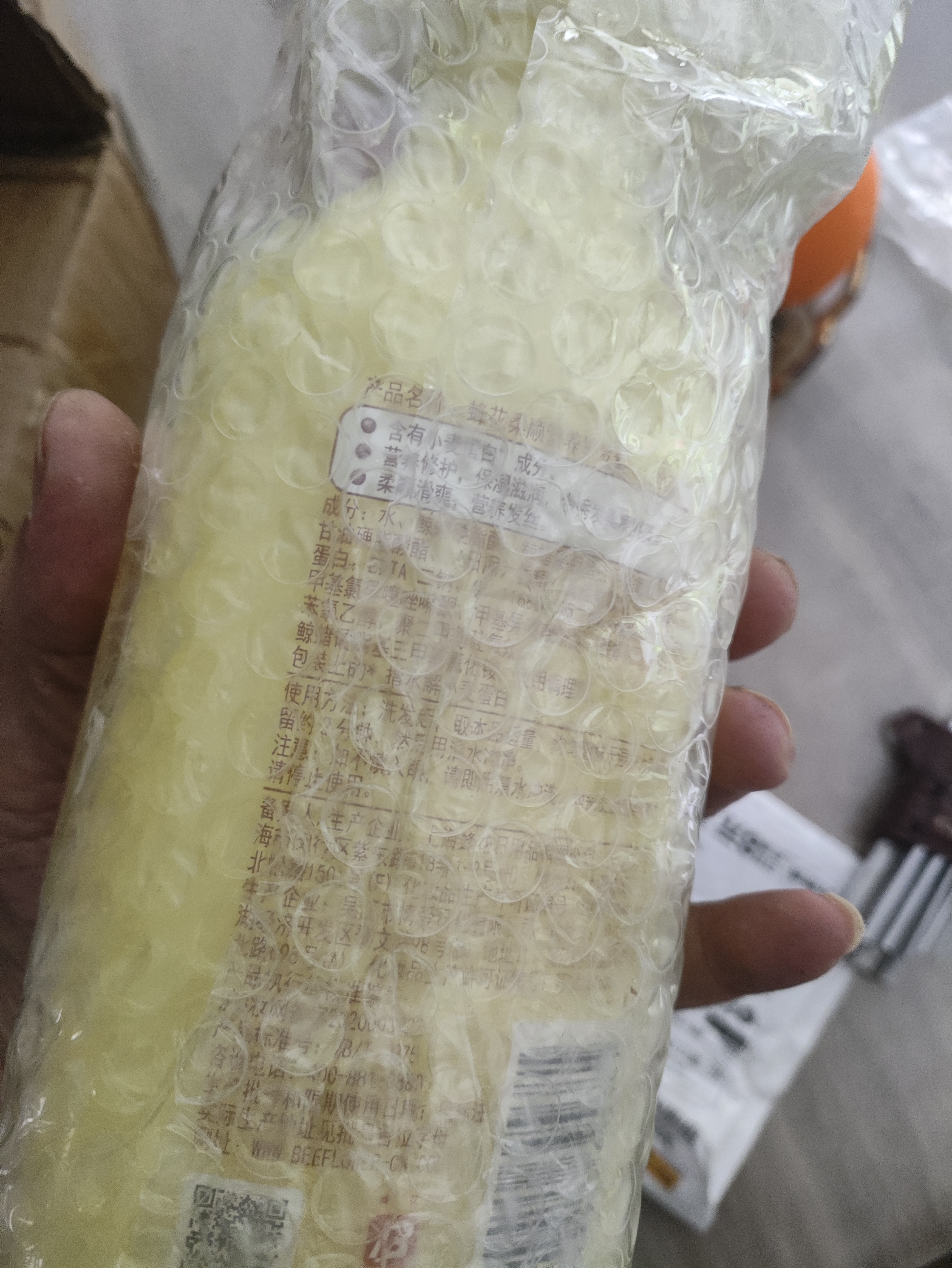 蜂花小麦蛋白护发素焗油膏发膜润发乳改善毛躁保湿滋润泽丝滑本草精华 小麦蛋白600ml+旅行装16ml 实拍图