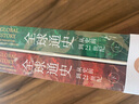 全球通史：从史前到21世纪（新译本）限量刷边版 斯塔夫里阿诺斯全球史观开山之作全新上市 实拍图
