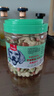 顽皮（Wanpy）狗零食 消臭饼干480g 成犬宠物狗狗零食狗粮磨牙洁齿 实拍图