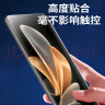 Smorss【2片】适用vivo S17/S17Pro钢化膜vivo s17e/s17t手机膜 曲面屏全覆盖高清防摔指纹玻璃保护贴膜 实拍图